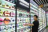 「浙江・義烏、1-5月にスポーツ用品が199カ国・地域へ輸出―中国」の画像1