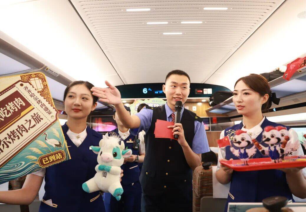 チチハルのバーベキュー文化をテーマにした列車の運行がスタート―中国