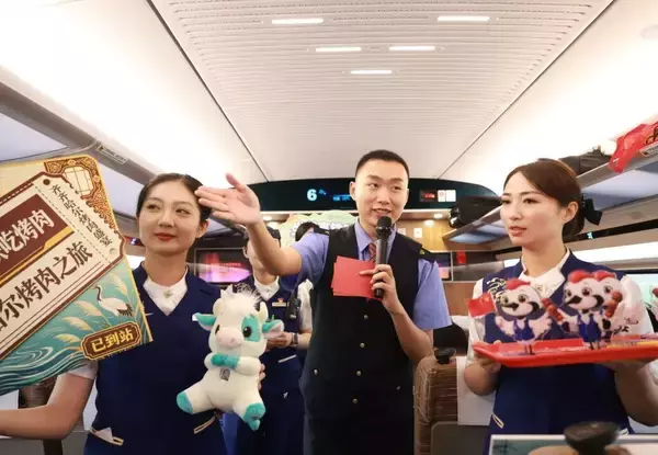 「チチハルのバーベキュー文化をテーマにした列車の運行がスタート―中国」の画像