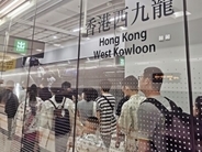 香港に遊びに来た中国人観光客、わずか3時間でうんざりして帰る―香港メディア
