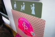 韓国で妊婦に優先席を譲らず、「満足した」と写真までアップした男が物議＝韓国ネット「情けない」