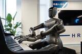 「ロボットが演奏するバンドが人気、公演回数は月5～6回に―浙江省杭州市」の画像2