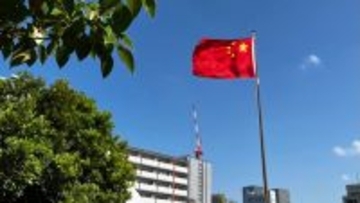 在大阪中国総領事館、管轄地域内の中国国民に地震への備え呼び掛け