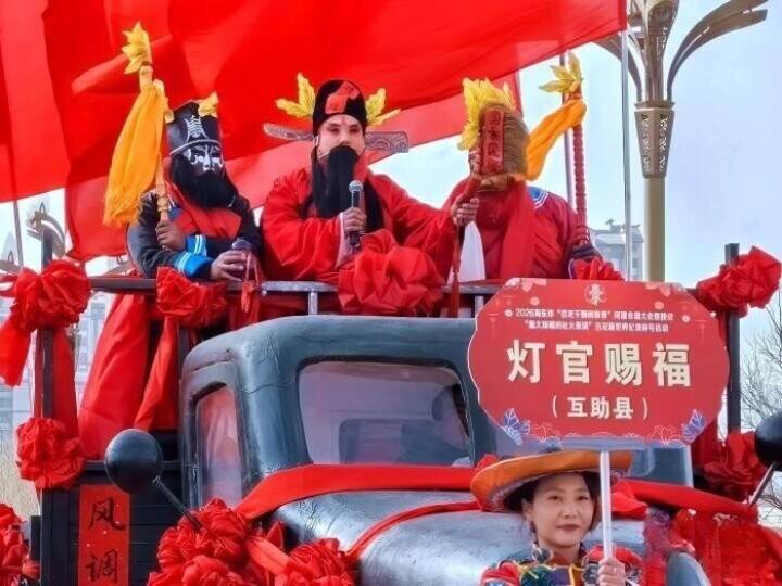 青海省海東の「最大規模の社火パフォーマンス」がギネス世界記録認定―中国