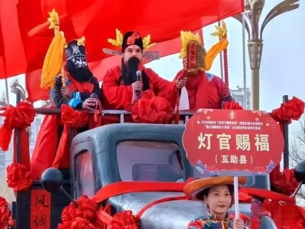 「青海省海東の「最大規模の社火パフォーマンス」がギネス世界記録認定―中国」の画像