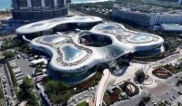 今年の清明節連休、海南島の離島免税ショッピング額が前年同期比14．8％増―中国