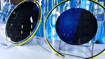 電子情報製造業の発展に関する「第15次五カ年計画」発表―中国