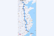 北京と台北を結ぶ「京台高速鉄道」、路線図がスマホの地図アプリで閲覧できる―中国メディア