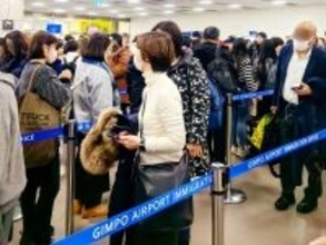 とりあえず韓国に遊びに行くな―台湾メディア