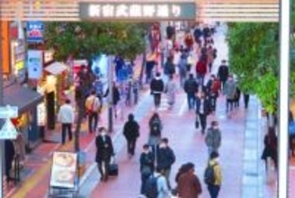 日本の道路にたばこの吸い殻が落ちていない理由―台湾メディア