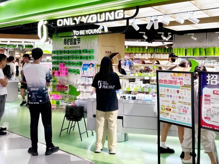 韓国「オリーブヤング」に酷似、中国に「オンリーヤング」登場＝韓国ネット「さすがに露骨」「中国らしい」