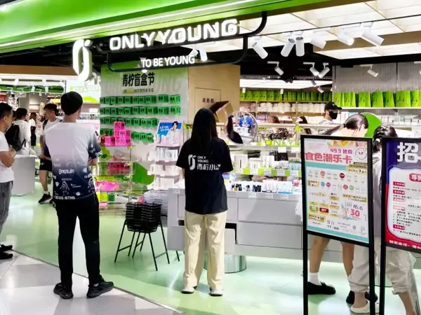 「韓国「オリーブヤング」に酷似、中国に「オンリーヤング」登場＝韓国ネット「さすがに露骨」「中国らしい」」の画像