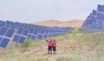 2025年末の中国の発電設備容量は前年比16．1%増