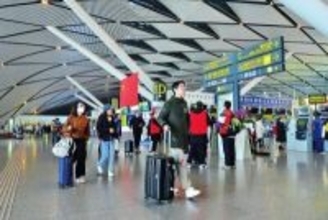 2025年の民間空港の三大運航指標が過去最高を更新―中国