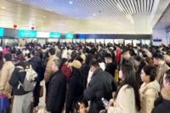 2026年旧正月の帰省ラッシュ期間終了 全国で史上最多の延べ94億人が移動―中国