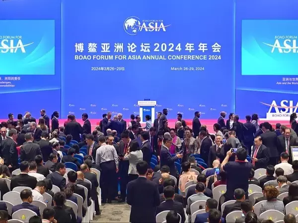 ボアオ・アジアフォーラム2024年年次総会が開幕大会―中国