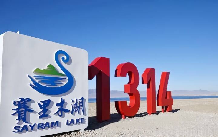 中国で結婚ブーム、ナイトクラブでの結婚式が認められる―英メディア