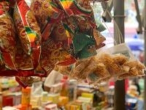 中国人を狙った海外詐欺拠点でスーパーマーケット経営、男に懲役4年11月―中国メディア