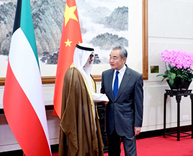 王毅外交部長、北京でクウェートのジャッラーハ外相と会談―中国