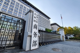 中米経済・貿易協議などの問題について回答―中国商務部