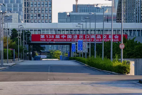 第138回広州交易会は10月15日から11月4日まで3期に分け開催