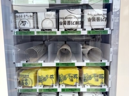 韓国エネルギー危機、車両規制、ごみ袋売り切れ、原油確保に特使派遣―中国メディア