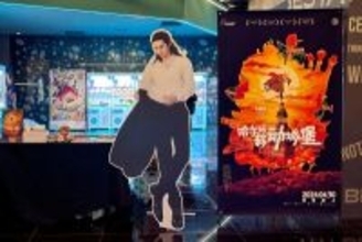 日本のアニメ映画2作品、中国公開初日の興行収入でワンツー独占―中国メディア