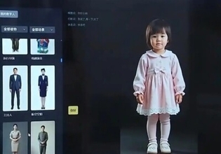 「応答できる」から「共感できる」へ、初のバーチャルデジタルヒューマン国家標準を発表―中国