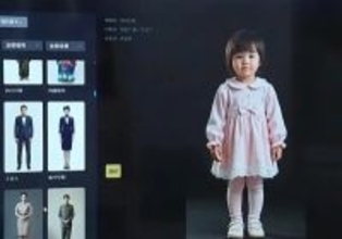 「応答できる」から「共感できる」へ、初のバーチャルデジタルヒューマン国家標準を発表―中国