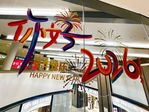 中国の旅行体験が向上、「毎年必ず訪れたい場所」に―ブラジルメディア