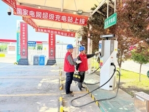 メーデー連休の高速道路の新エネ車充電量は前年比50％超増―中国