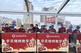 「中国初のバーベキュー学院第1期生が卒業、就職・起業の新たな進路を創出」の画像1