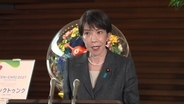 物価高が国民の不満招く、高市首相の支持率が過去最低に―シンガポールメディア
