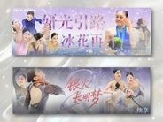 キム・ヨナが語る浅田真央との関係「両国で比較され…」＝韓国ネット「ヨナこそ圧倒的1位」