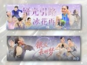 キム・ヨナが語る浅田真央との関係「両国で比較され…」＝韓国ネット「ヨナこそ圧倒的1位」