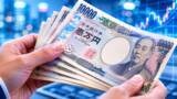「「日本国債が危ない！」と中国メディア、利回りが数十年ぶり高水準」の画像1