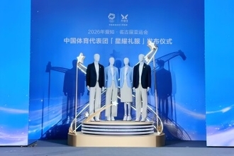 中国代表団のアジア大会公式服装にネット賛否＝「爽やかで素敵」「中国の要素ない」