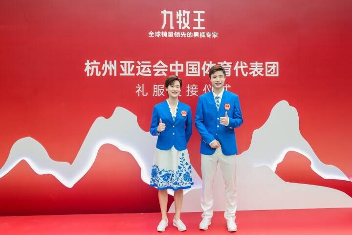 中国代表団のアジア大会公式服装にネット賛否＝「爽やかで素敵」「中国の要素ない」