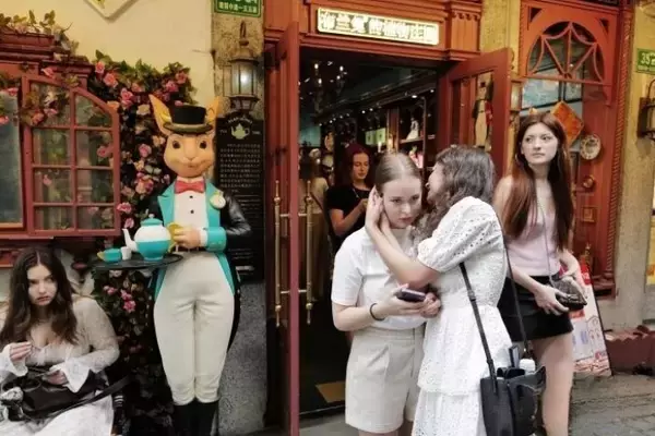 「第36回上海観光フェスティバルが閉幕、観光消費総額3132億元を達成」の画像