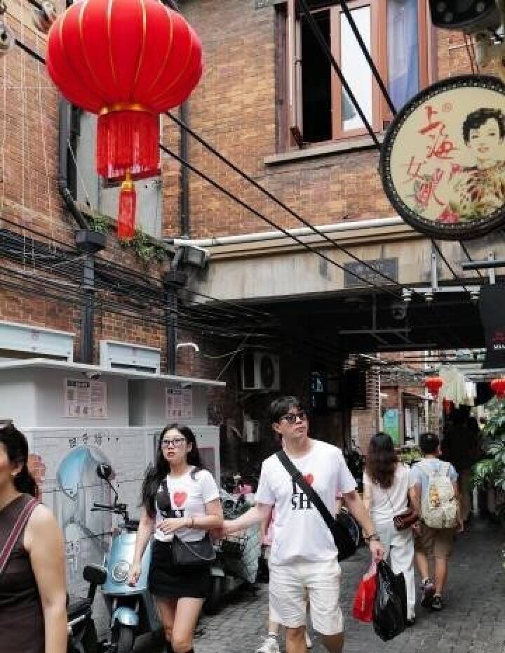 第36回上海観光フェスティバルが閉幕、観光消費総額3132億元を達成