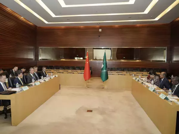 「中国とAUが戦略対話を開催」の画像