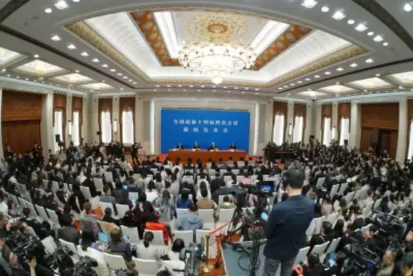 ＜政協＞第14期全国政協委員会第4回会議が4日午後開幕