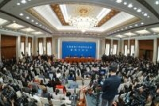 ＜政協＞第14期全国政協委員会第4回会議が4日午後開幕