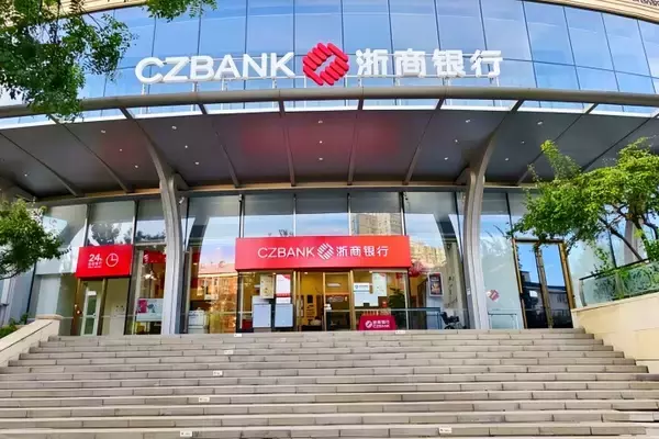 「支給済みボーナス返還の嵐、中国の上場銀行12行で約23億円―香港メディア」の画像