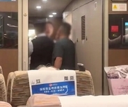 高速鉄道で無賃乗車がバレた男性、乗務員に逆ギレ―中国