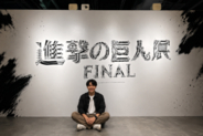 「文句なしの神作」に出会った中国ネット民「もう他のアニメは楽しめない」