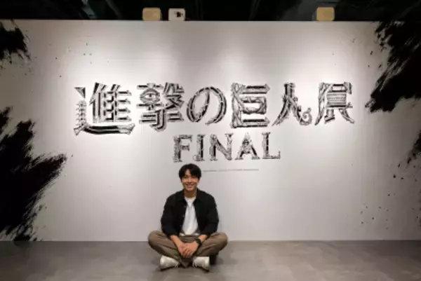 「文句なしの神作」に出会った中国ネット民「もう他のアニメは楽しめない」