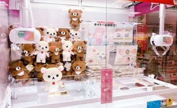 ゲーセン救った日本のクレーンゲーム、なぜ台湾では「没落の象徴」なのか―台湾メディア