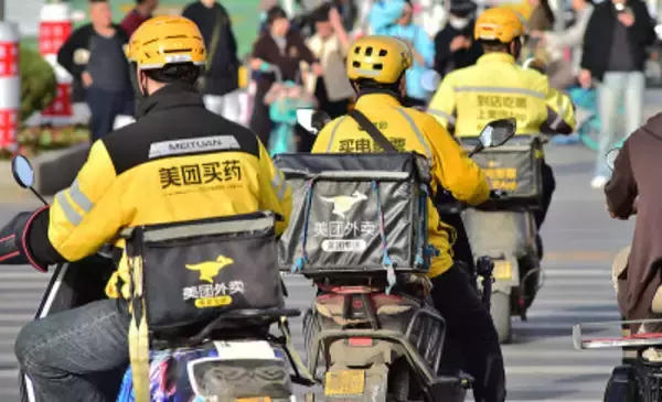 フードデリバリー配達員や宅配員の学歴取得と技能向上、広東省で全国初の「現代ライダー学院」設立―中国