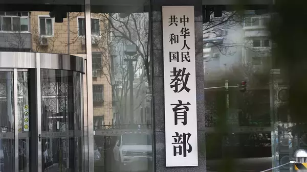 中国教育部、サイバースペース安全学院など9大学の新設を計画